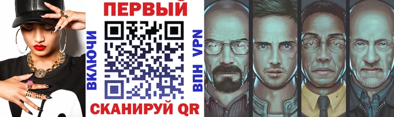 АМФ Premium  Кола 