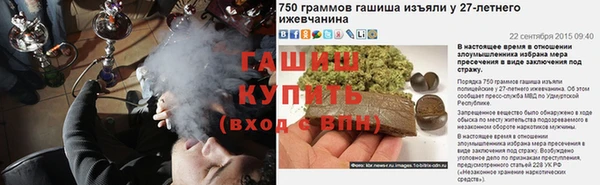 MESCALINE Нягань