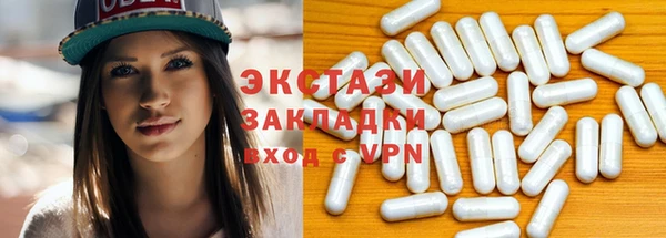 скорость Приозерск