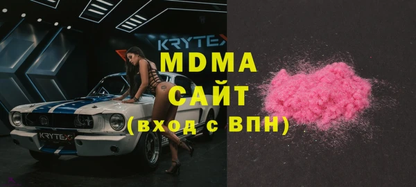 прущая мука Белоозёрский