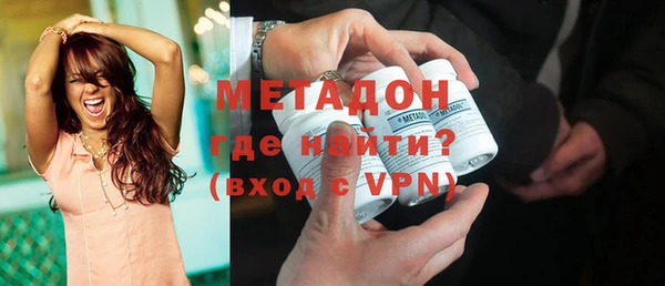 твердый Беломорск