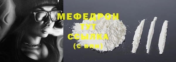 твердый Беломорск