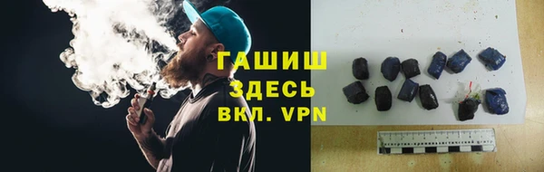 СК Протвино