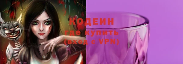 твердый Беломорск