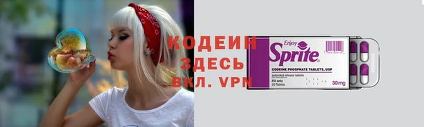 твердый Беломорск