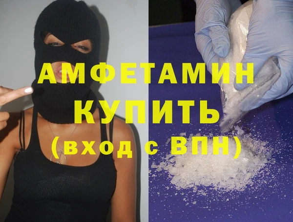 прущая мука Белоозёрский