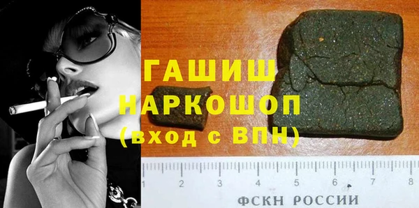 скорость mdpv Богородицк