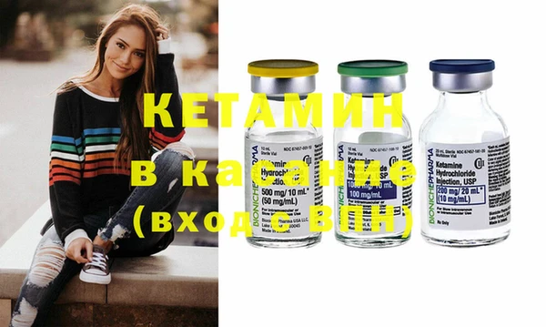 мет Семёнов