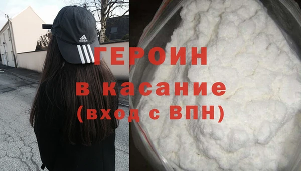 прущая мука Белоозёрский