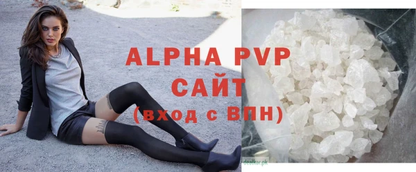 jwh Пролетарск