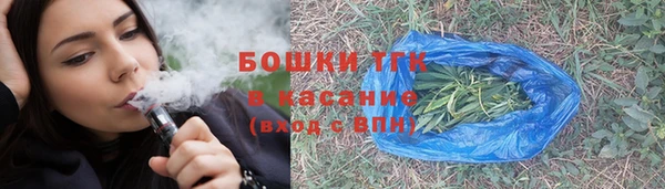 прущая мука Белоозёрский