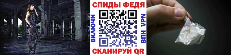 Метамфетамин пудра  даркнет сайт  mega ССЫЛКА  Кола 